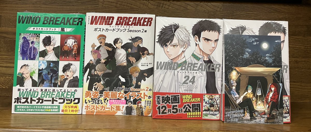 マガジンコミック
『薫る花は凛と咲く』21
　特典イラストカード付き

『ＷＩＮＤ　ＢＲＥＡＫＥＲ』24
　特典イラストカード付き
ポストカードブック２種も発売！