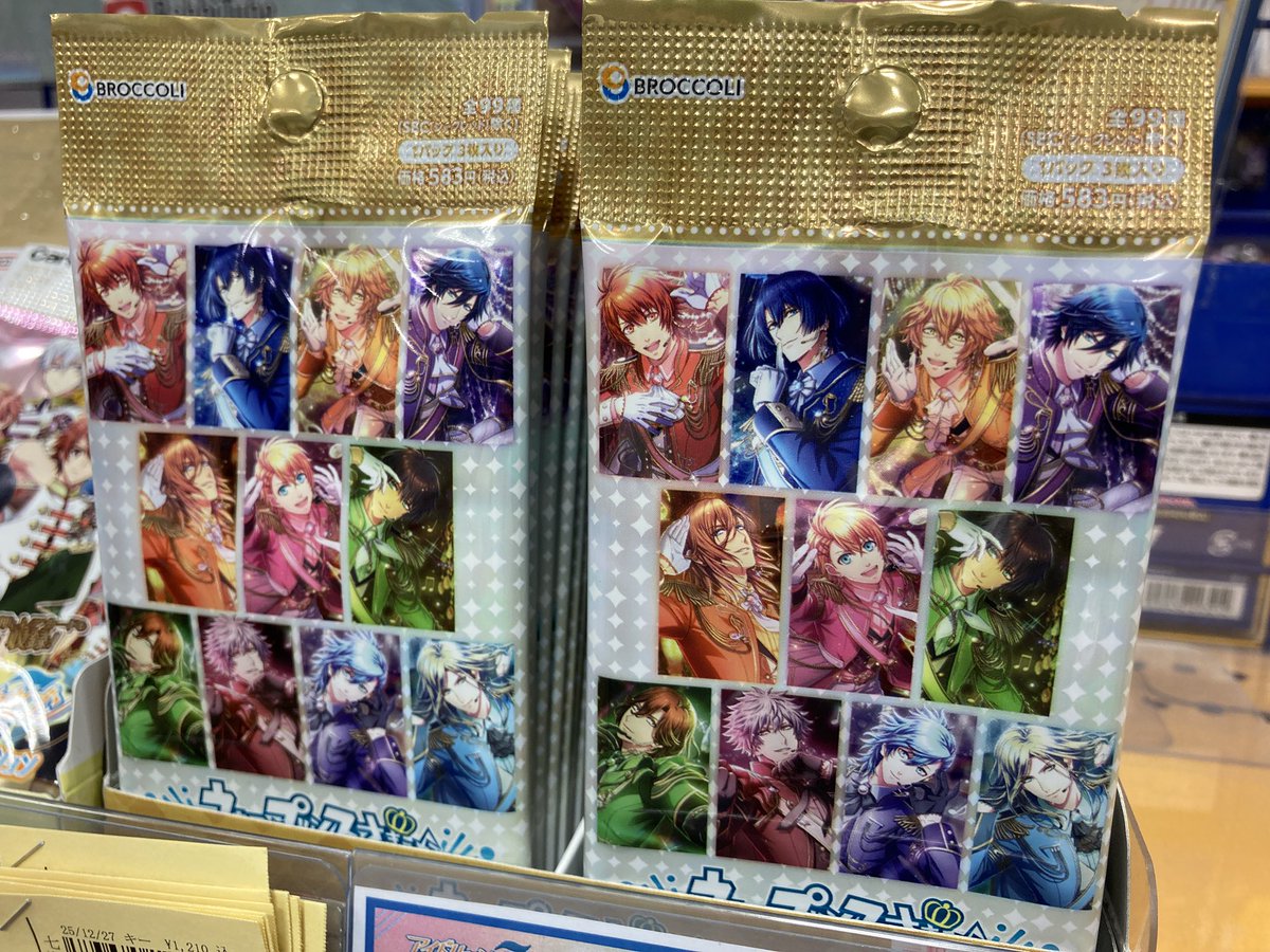 グッズ入荷情報】 「うたの☆プリンスさまっ♪」 ・ビジュアル