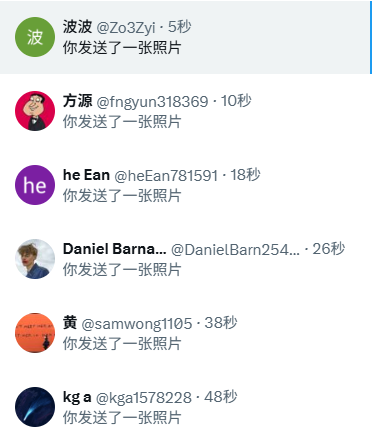 张女士 tweet media