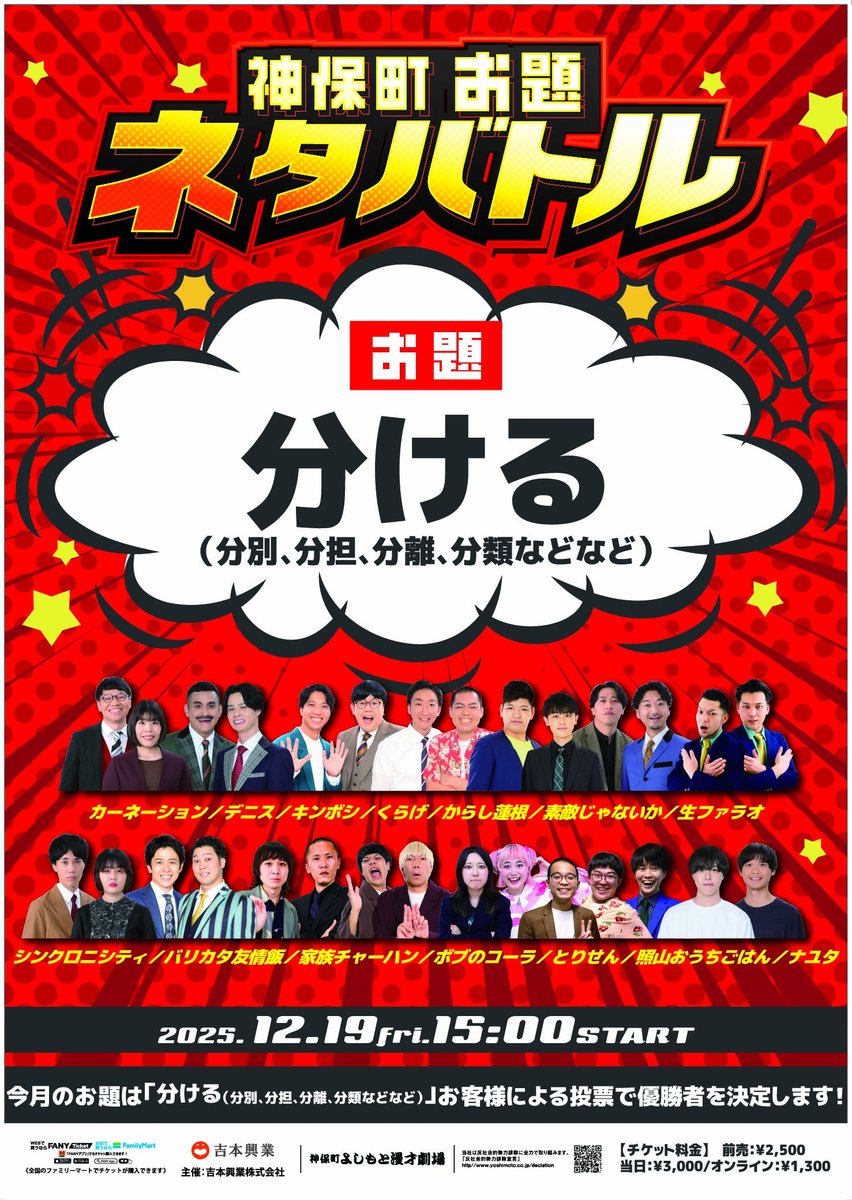 Emily🐾 (@96neko4hiki) / Posts / X