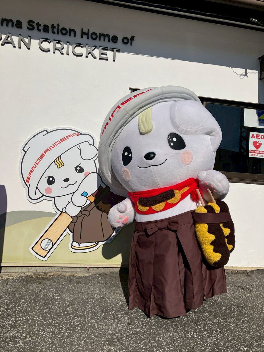 さのまる【こーしき】 (@sanomaru225) / Posts / X