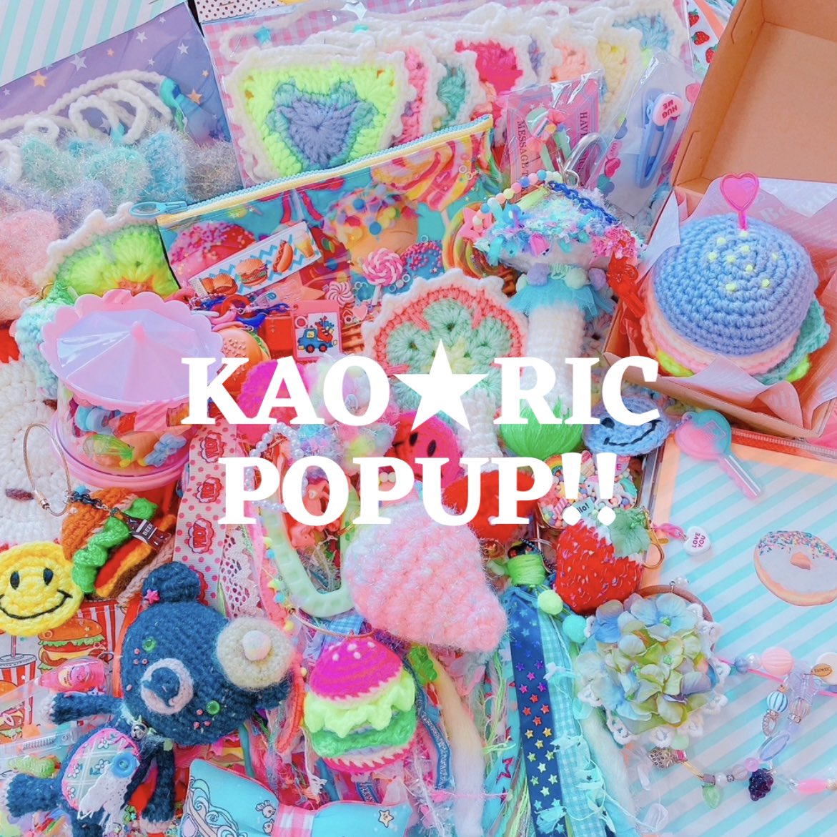 KAORIC12's tweet photo. 来週末はいよいよ年内最後の出店です💫
⁡
御殿場市湯沢商店街沿いにあります
とっても可愛いお店🤭💕
クロネコ文具店様にて、KAO★RIC POPUPを開催させていただきます💗

🎪KAO★RIC POPUP
⏱12:00～17:00
📍クロネコ文具店様にて
(静岡県御殿場市二枚橋2-6)
@kuronekobungu 
❤︎作品販売＆WS
⁡ https://t.co/mNOK7JJSaV