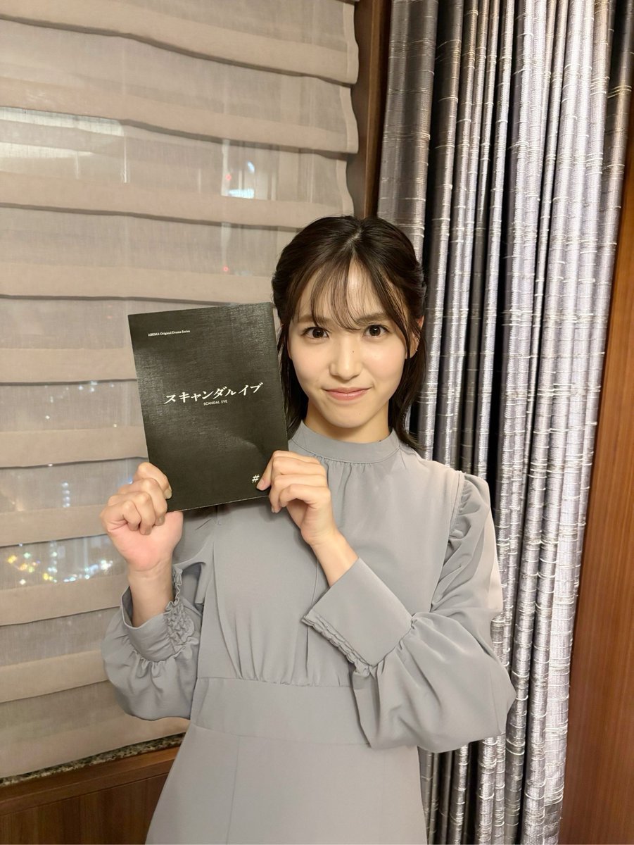 のんちゃん (@non_chan0203) / Posts / X