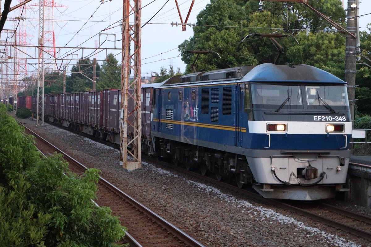 4 butane【110634.com】.fzx