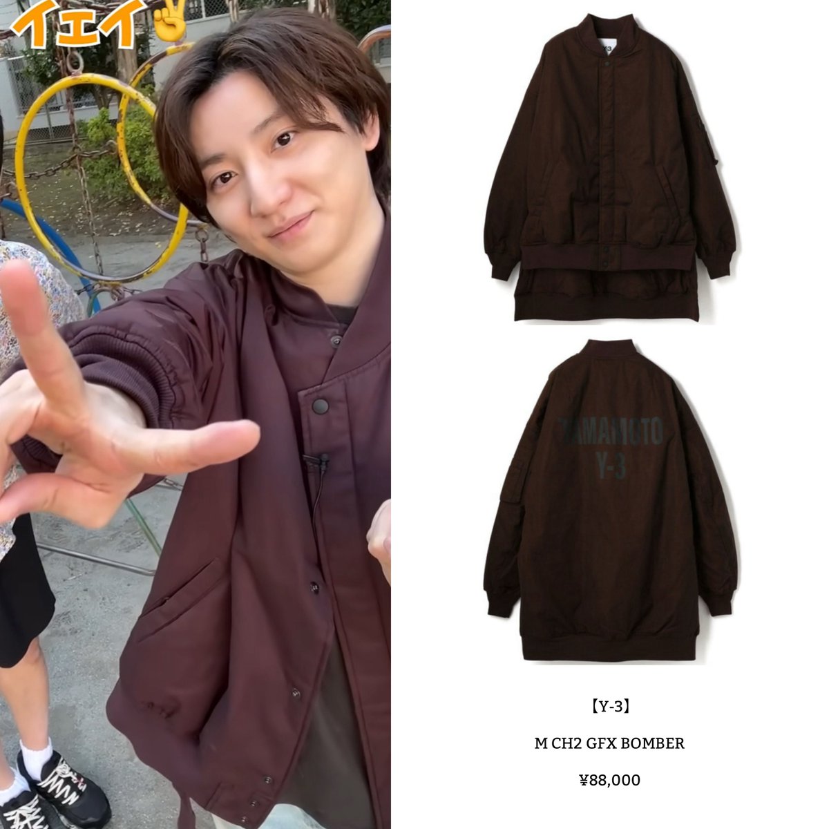 む (@pink_rapper_) / Posts / X