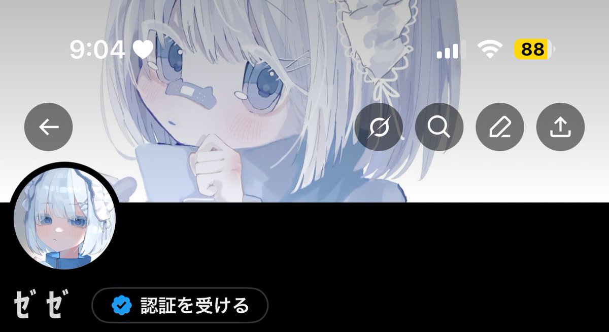 うえのばあば 写真のTとRと& 質問ありがとう♪ 画像そのまま使って無ければ大丈夫だよ！ こうやれば