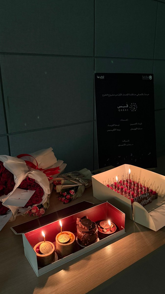 GP1 officially completed!!!🤍