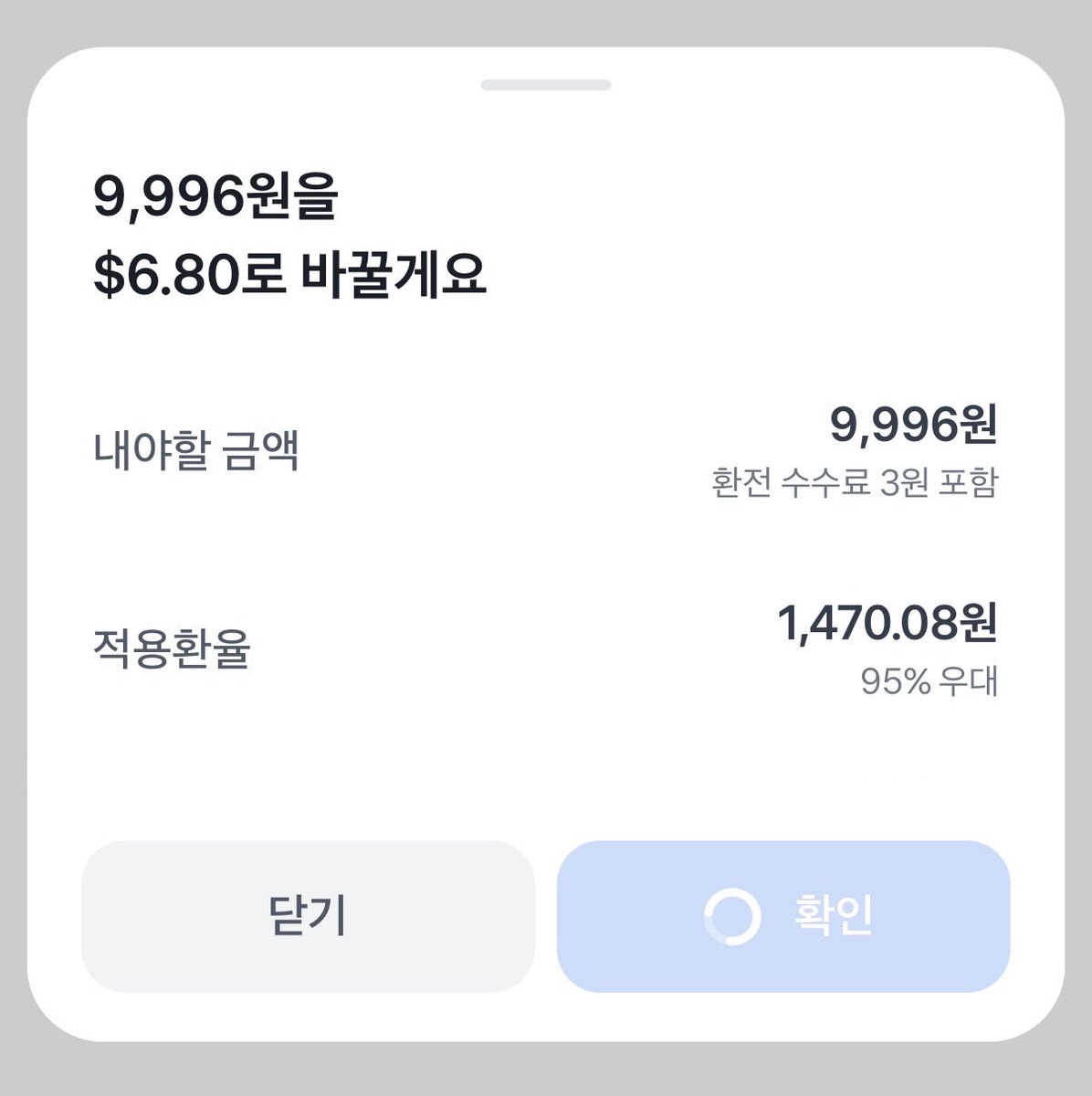 원벳⩤ ＫＲ.ＦＯＭＯ.ＩＯ ⩥캐시백이벤트.dta