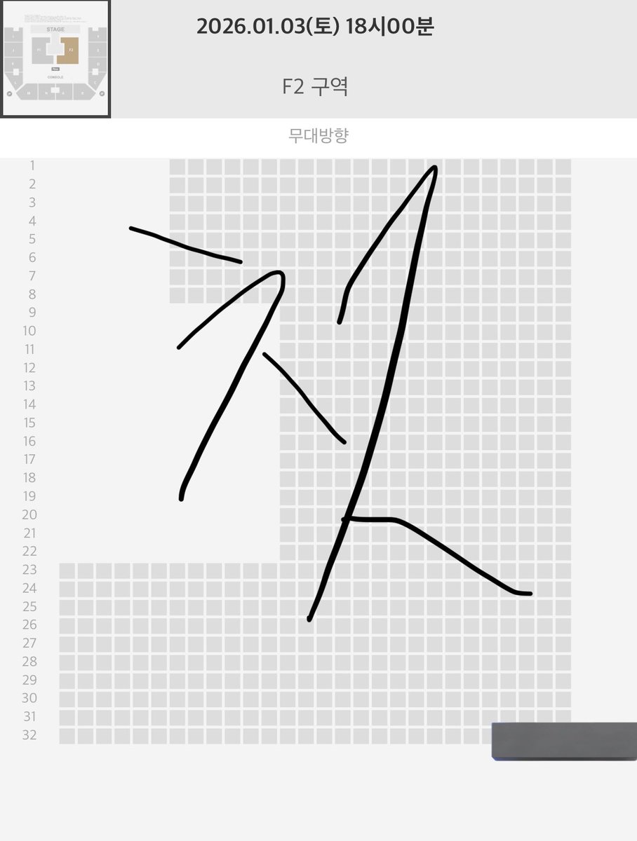hodoll648's tweet photo. 엑스디너리히어로즈 엑디즈 팬미팅 콘서트 양도 교환
 
1.3 토 첫콘
플로어 f2구역 맨끝열 32열 
배송지 변경
모든 인증 가능
티포 22

https://t.co/RRjk3VfAio

엑스디너리 히어로즈 준한 가온 정수 주연 건일 오드 승민 포카 입장 팬미 판매 wts 엠디 플로어 https://t.co/tba5HP7mIR