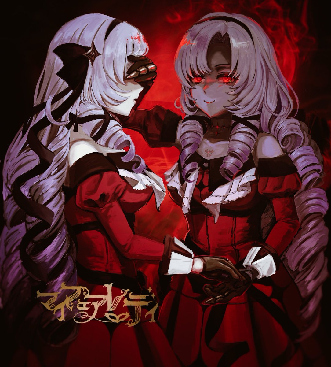 1000000lome's tweet image. おはようございますわ🌞

今日はなんと……😭‼
わたくしのファーストライブ🎤🎀
🎀✨マイフェアレディ発売✨🎀
#壱百満天原サロメ_1stおライブ の思い出😭
心を込めて作りだした世界🎂🎁💖
受け取ってね💖

🖼 #nckamata 様♥