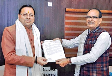 🚧 Big boost for rural connectivity! Centre approves ₹1700 crore to build a vast road network across Uttarakhand’s villages 🏞️✨ Development speeding up in the hills.
#UttarakhandNews #BreakingNews #India #Uttarakhand #RuralDevelopment #Infrastructure #DhamiSarkar #PMGSY