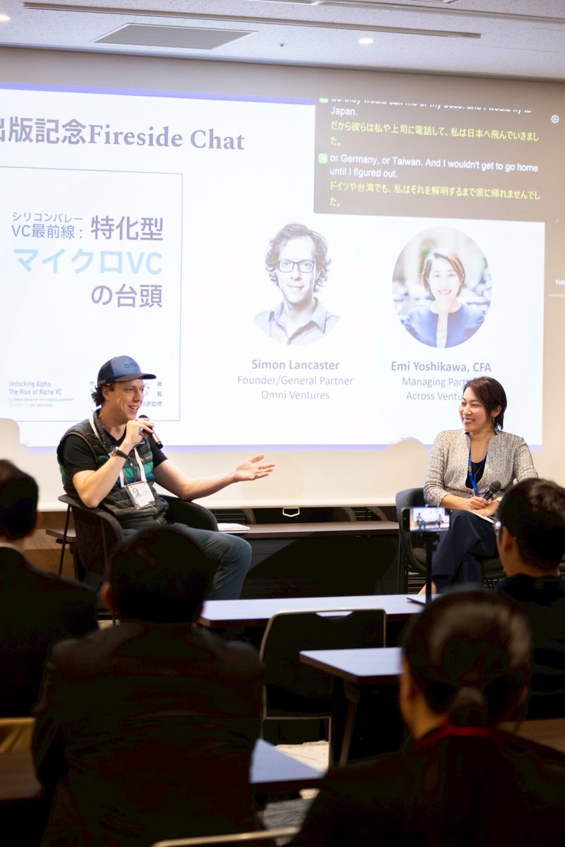 Emi Yoshikawa tweet media