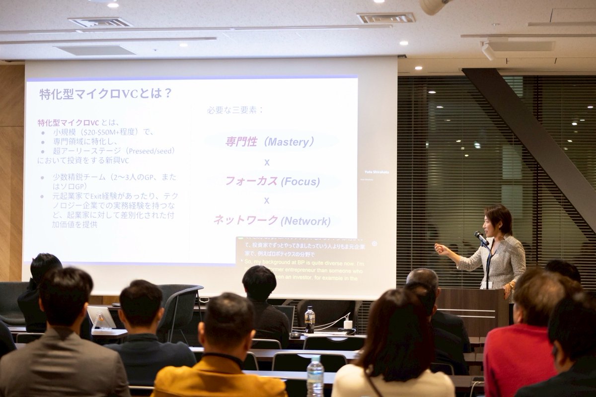 Emi Yoshikawa tweet media