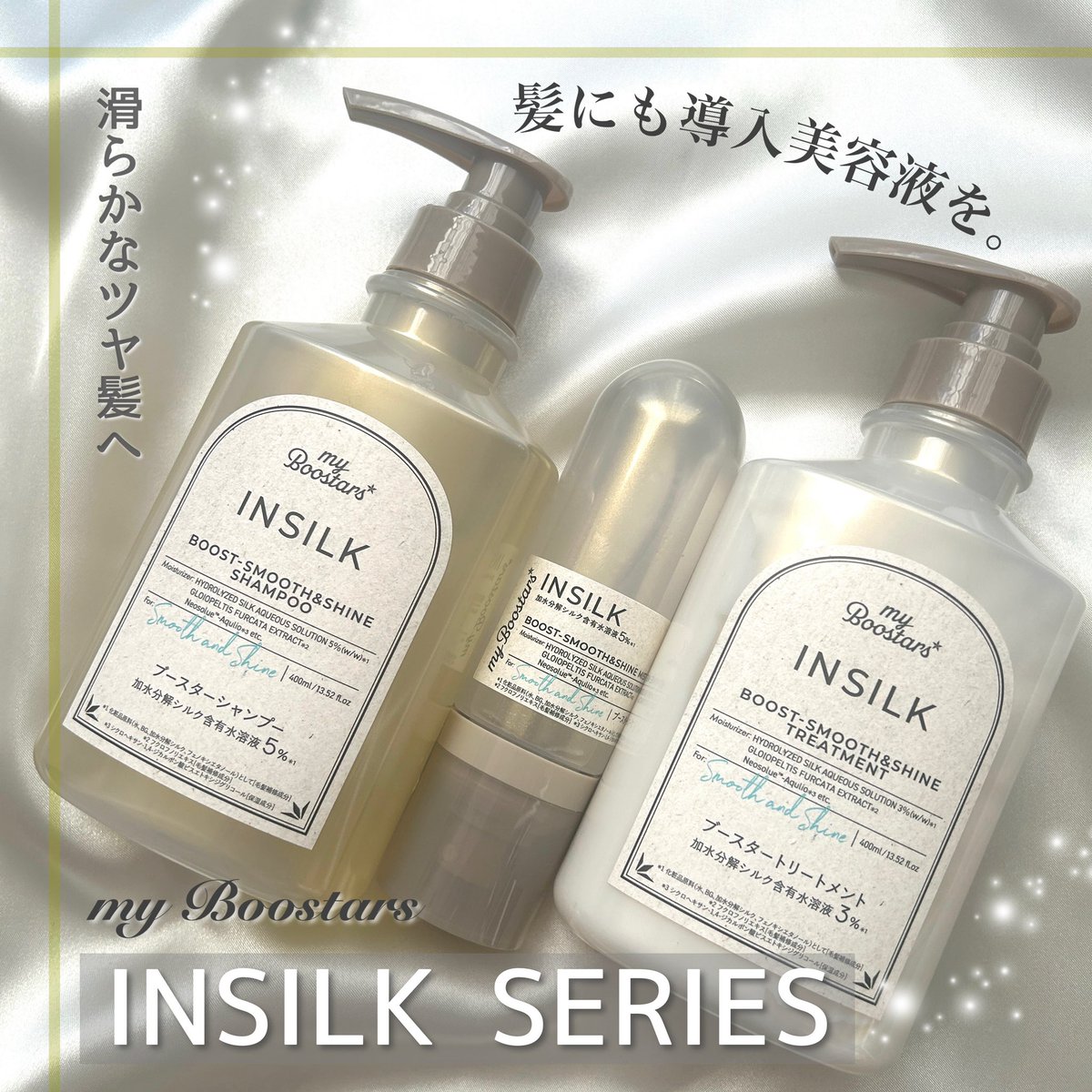 しぃちゃん🧸💎.◌* (@st1123haku) / Posts / X