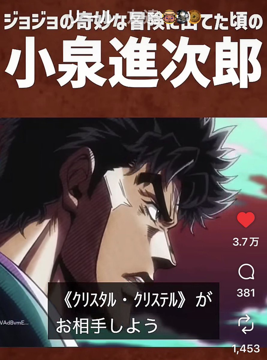 想像していた物と違っていたので、開けただけです。