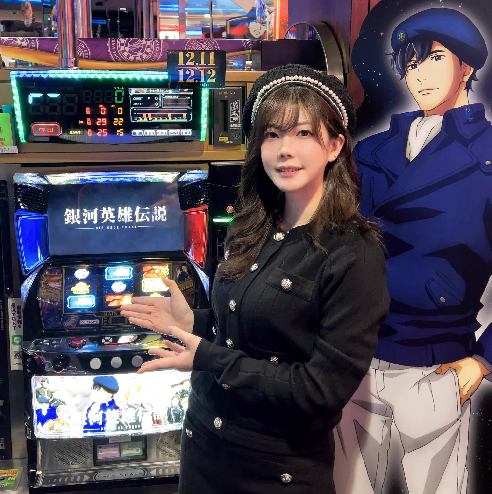 高宮まり on X: 