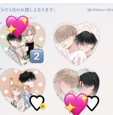 mayu・*:..｡o○☼*ﾟ tweet media