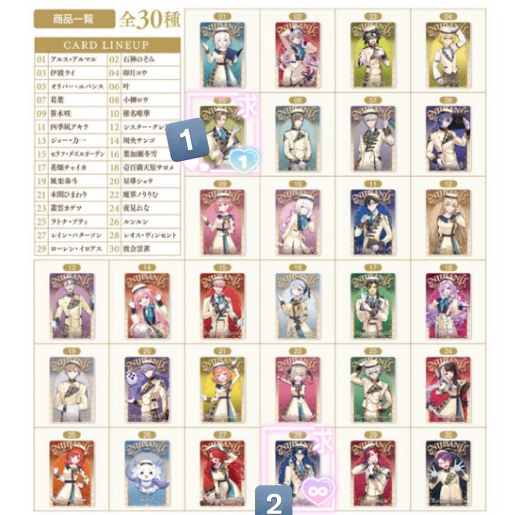 まる🪼🤍 tweet media