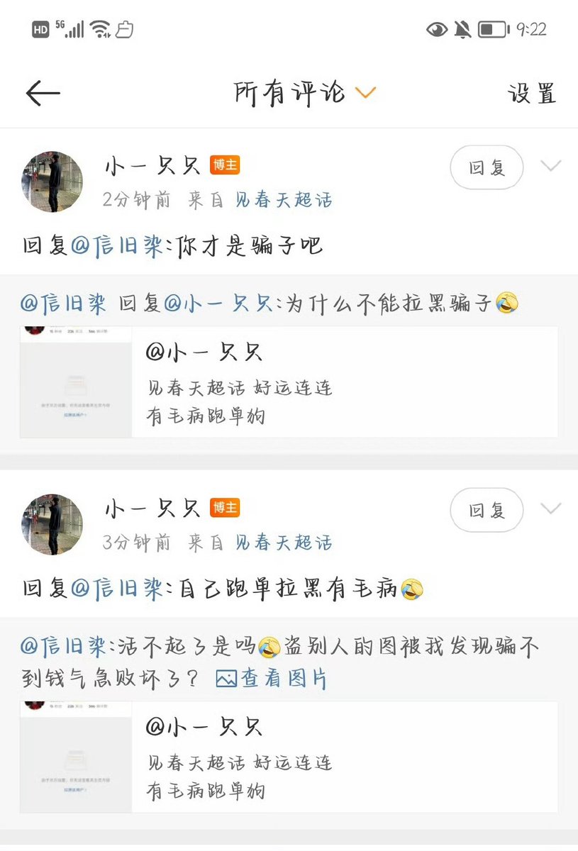 Felipe33231541's tweet photo. #挑战突破 今天咬碎牙也得把那根难啃的项目硬骨头啃完！不逼自己一把，永远不知道潜力有多炸 目标：18点前搞定核心逻辑，立帖为证！ https://t.co/LcNvswljhU