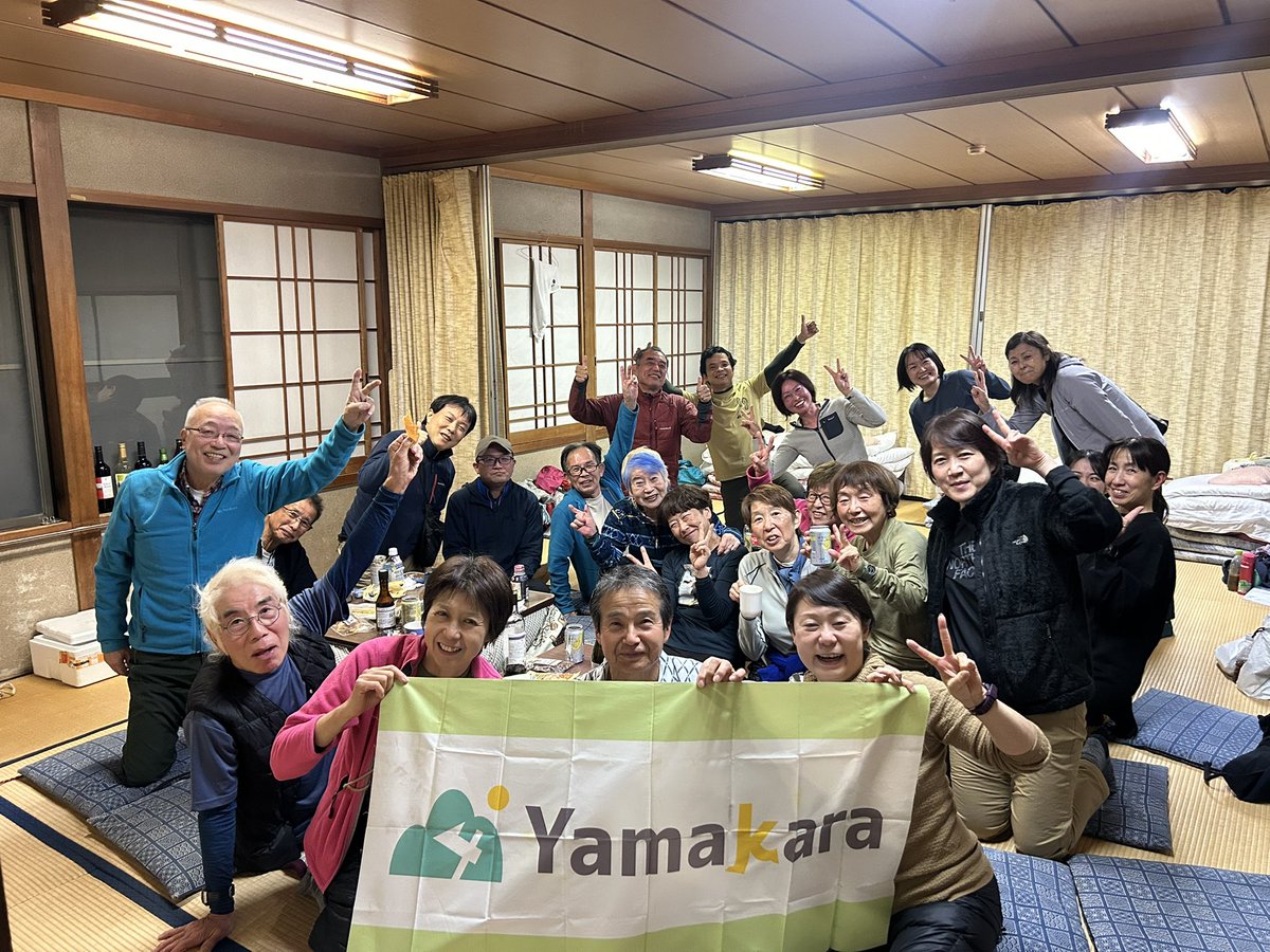 かりん (@karin6962) / Posts / X