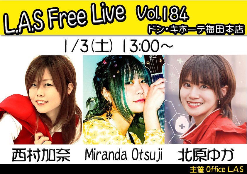 ストレイタイガー (@straytiger11) / Posts / X