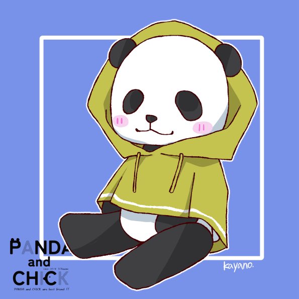 ぴよぴよ🐥🧡🐼 (@piyopiyotasan) / Posts / X