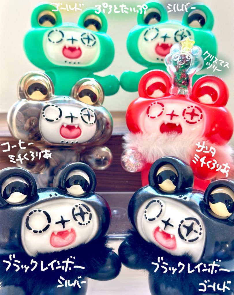 本日の早い者勝ち❗️ フィギュア　いろいろ　E 44個セット 楽天市場】チェス フィギュアコレクション 2 SO-TA 【全6種フルコンプ