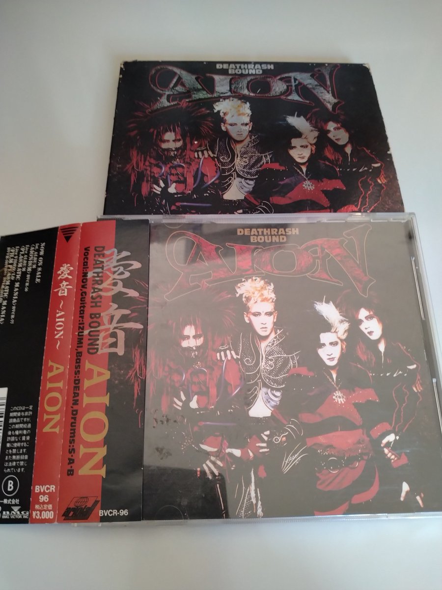 AION〜愛音〜」 1992年作品メジャー2ndアルバムCD入荷しました