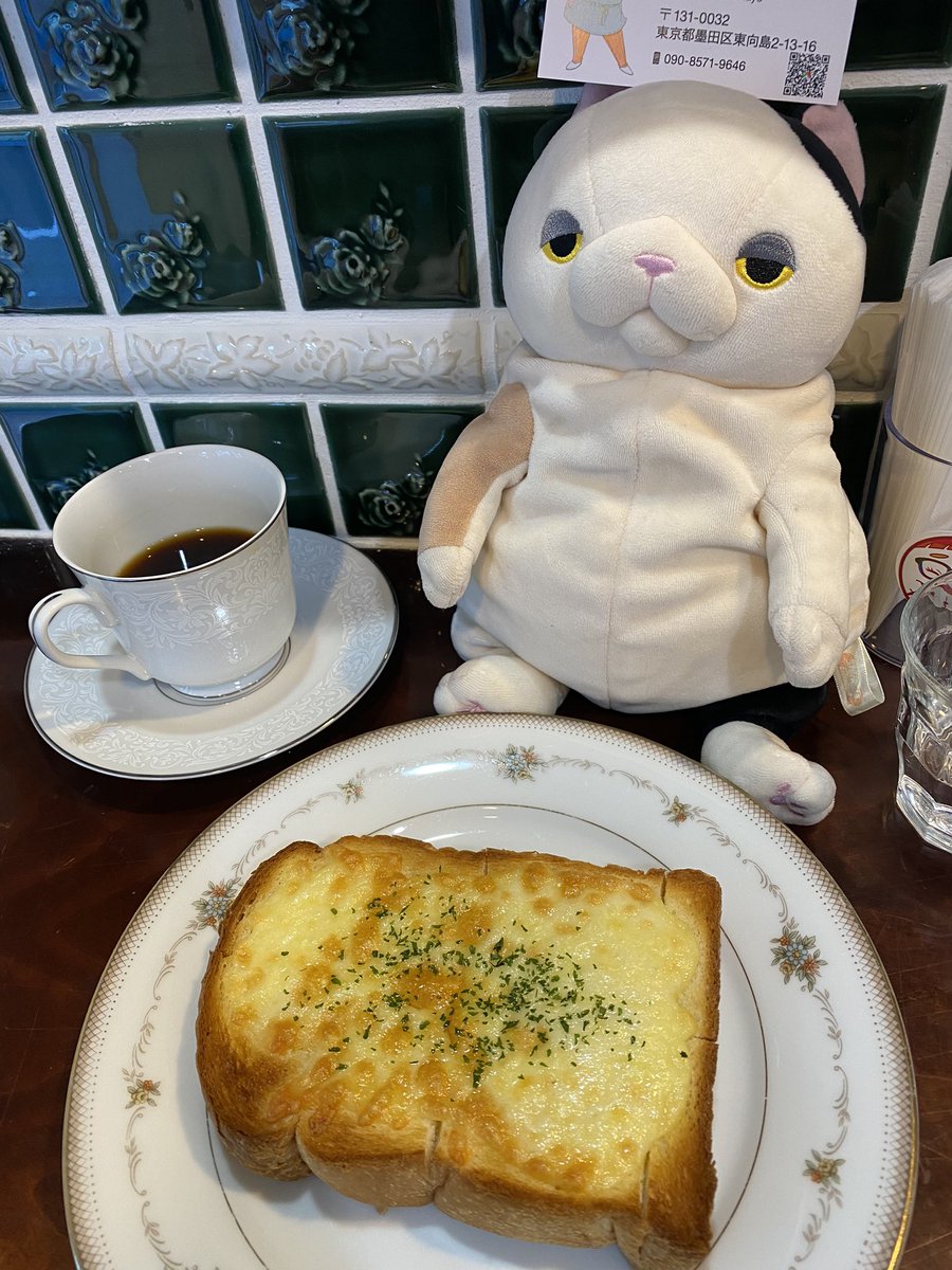 かよちゃん家】行ってきました コーヒーはあの珈琲屋監修のオリジナル