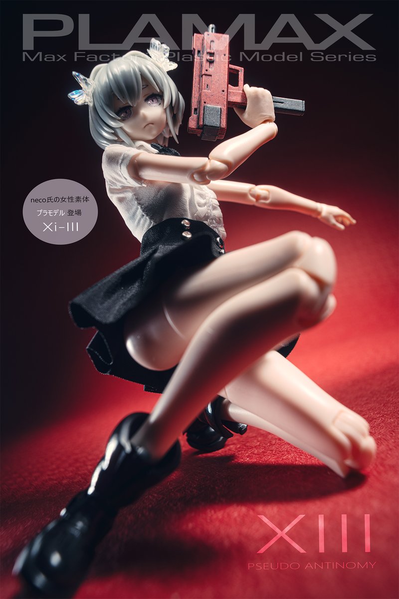 RainxcatQQ's tweet photo. I love Ada Wong by Xi-III👹👹
#NECO
#XiIII
#XIII
#PSEUDOANTINOMY
#Plamax
#MaxFactory
#GoodSmileCompany
#Nikon
#Z8 https://t.co/wEj5mrr7yP
