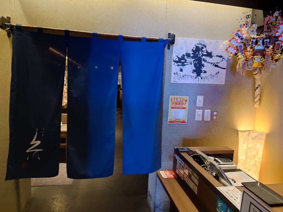 スロット攻略店長ニケ (@beasttencho777) / Posts / X