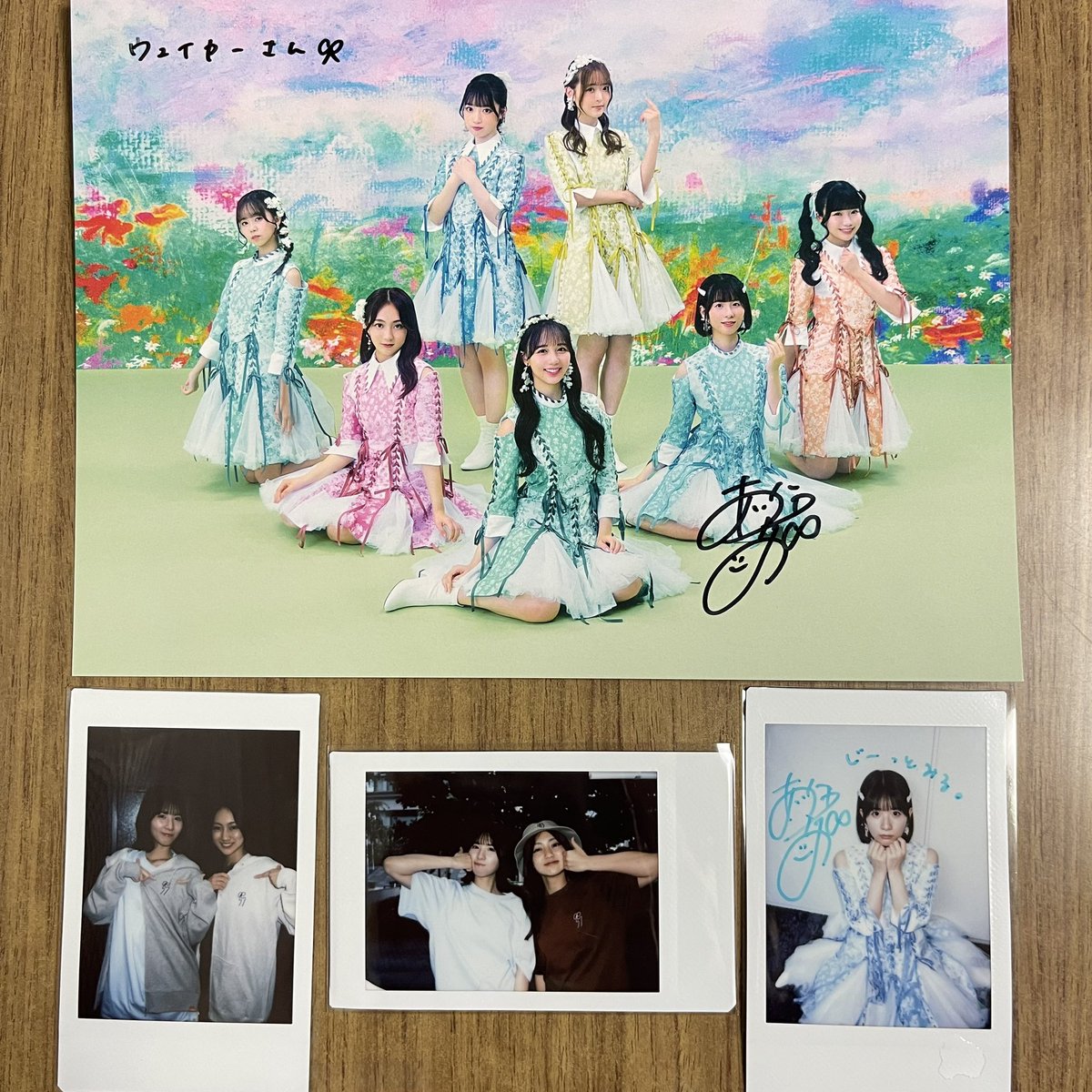 全員分のサイン会に参加したので戦利品あげていくぅ ちなみにこの日