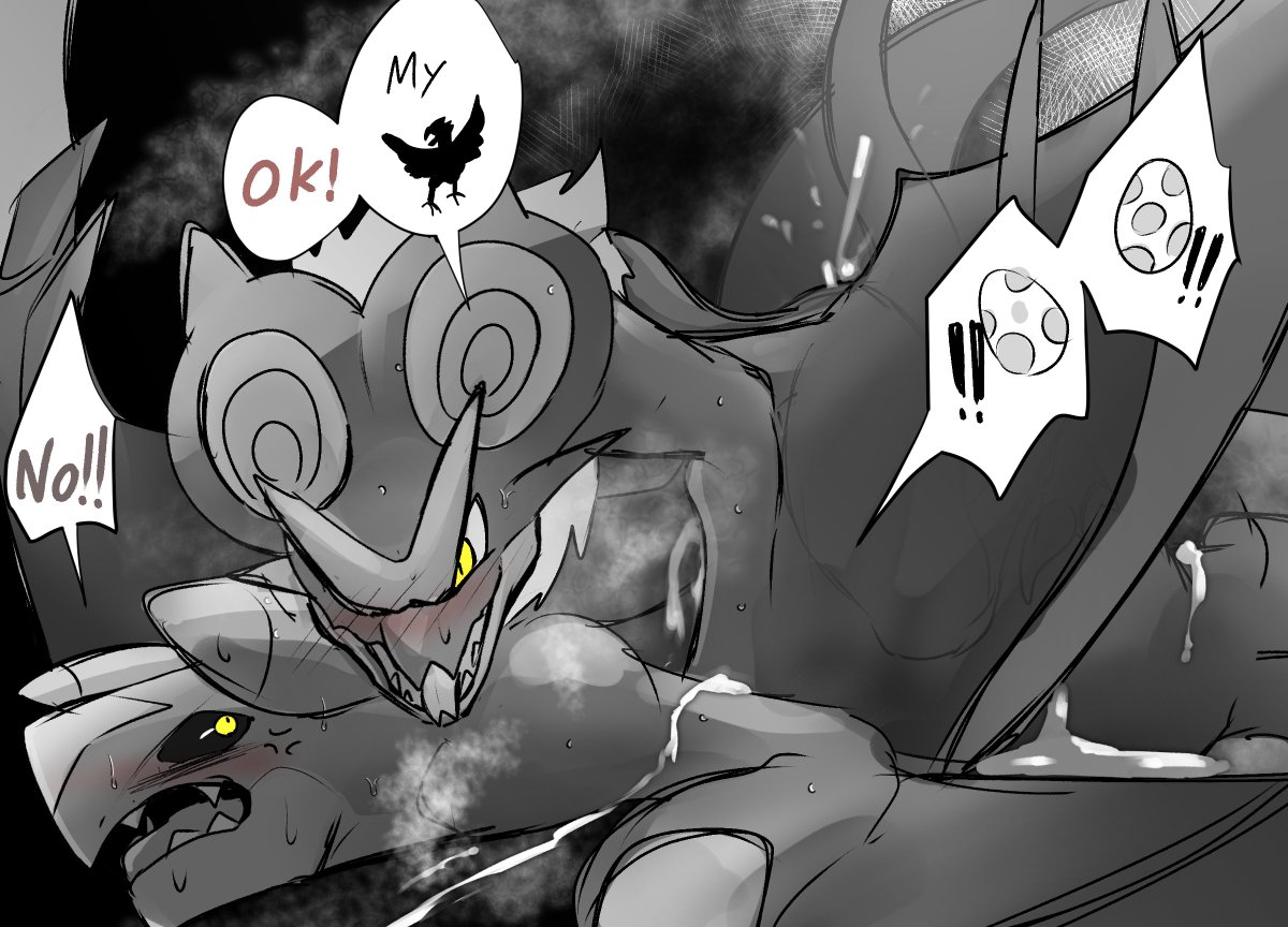 ふふ…おれは…感化されやすい人間……
時間がなかったのでグレー