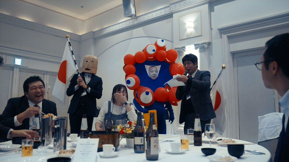 社員親睦忘年会の内容を書きたいのだが
書きたいことがたくさんあって文字数が足りなかった、、、
Instagramで投稿したので是非チェックしてほしいハニ。

（フォローもしてもらえたら大喜び🙌）
Instagram
instagram.com/3a.maintenance/