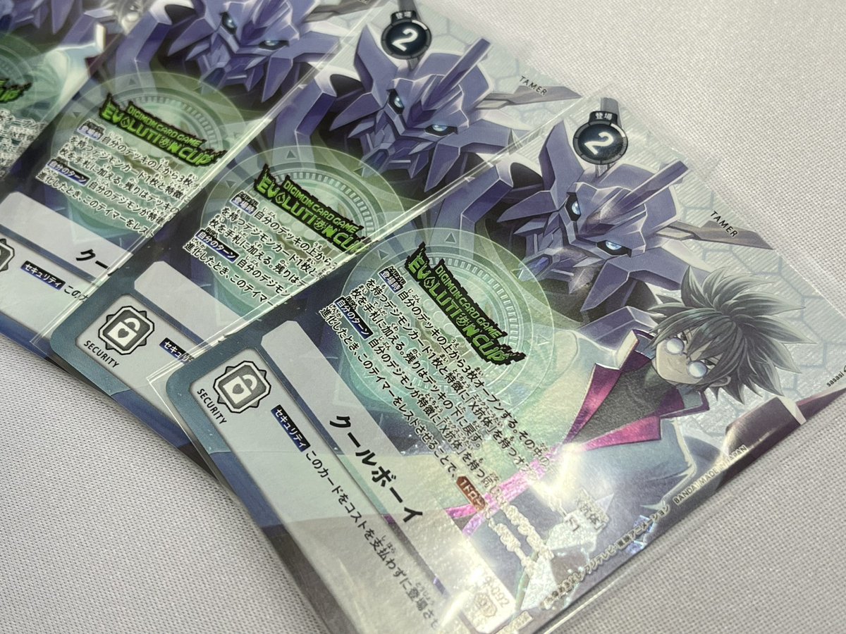 📢デジカ 入荷情報📢 在庫切れだったエボカ版クールボーイも 入荷しま