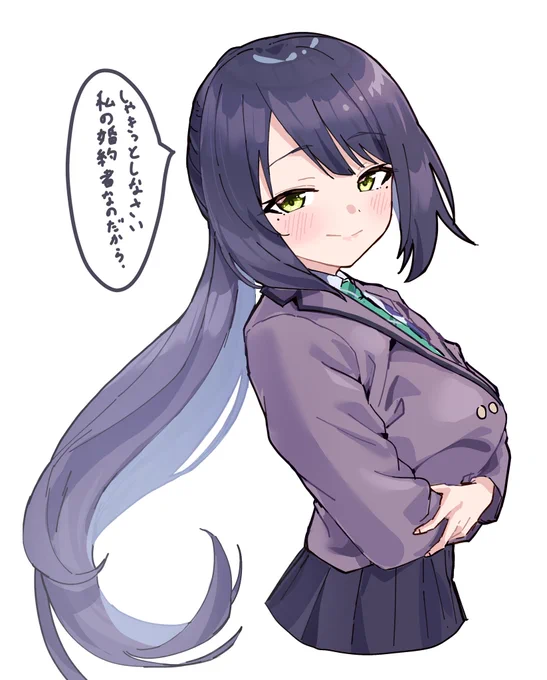 まいのちゃん 