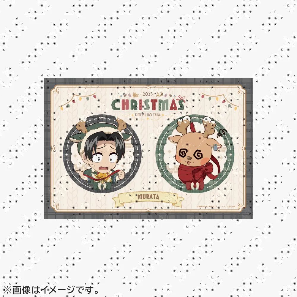 鬼滅の刃 全集中展 クリスマス 梅雨 ひな祭り 継子 缶バッジ しのぶ 鬼