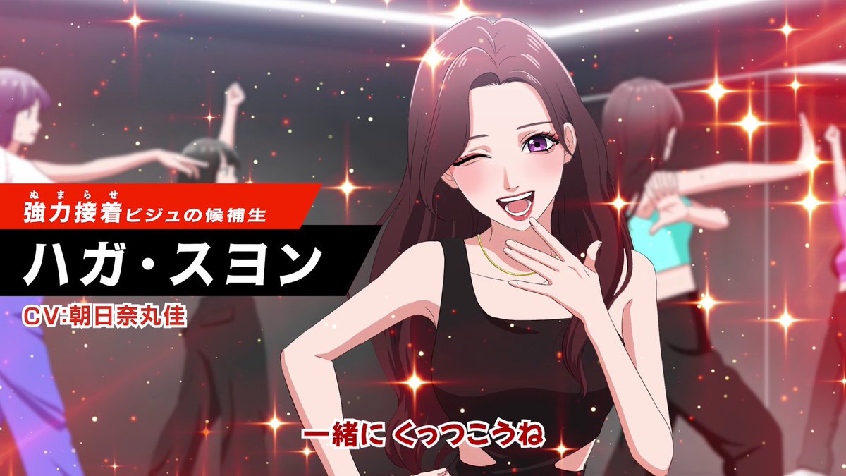 aronalpha_PR2's tweet image. ちなみにハガ・スヨンのお母さんの名前はハガ・セヨンらしい。生粋のはがしDNAです

新作動画はこちら↓
aronalpha.com/tsukunoko_anim…