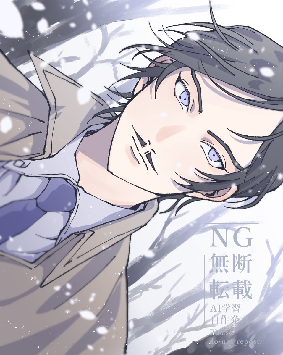 #今年も残りわずかなので今年一番伸びた絵を貼る

人生で初めて一万♡をもらいひっくり返った大切な一枚です。