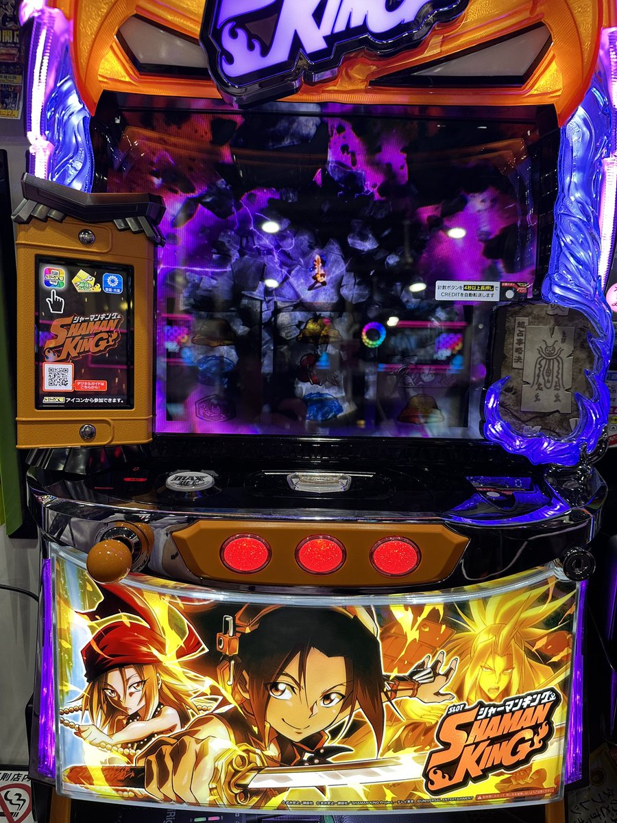 よしくん (@yoshikun_lucky) / Posts / X