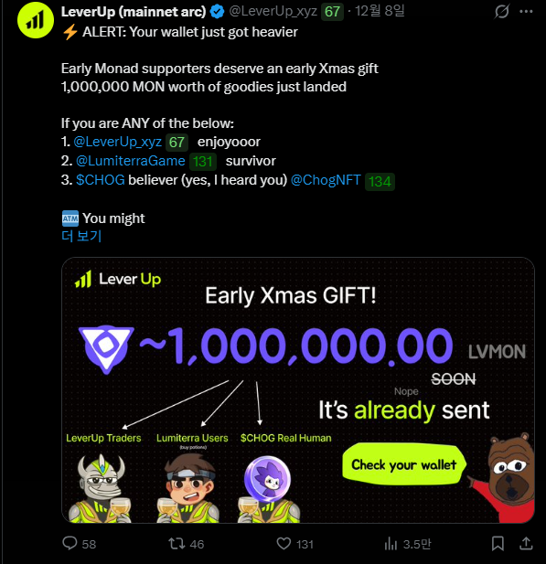 뿌뿌웅뿌웅 🌙SynF tweet media