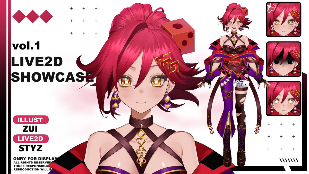 中雲瑞(ZUI)👻☁️VGen tweet media