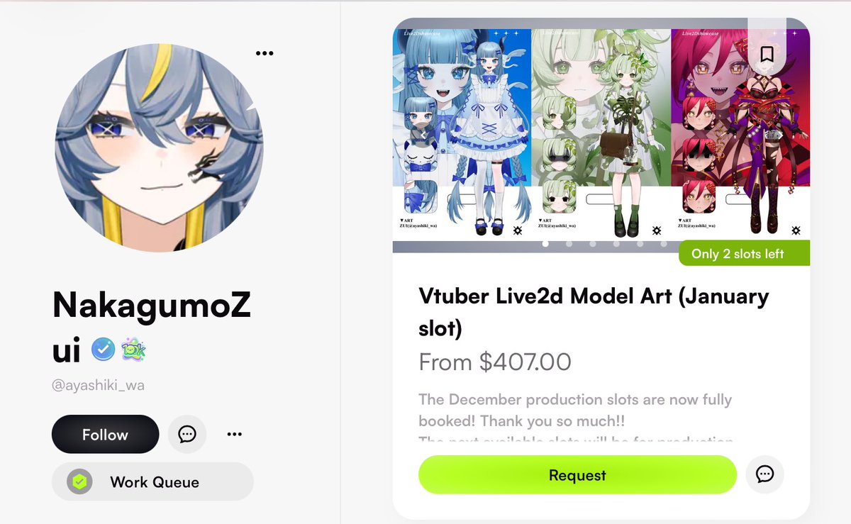 中雲瑞(ZUI)👻☁️VGen tweet media