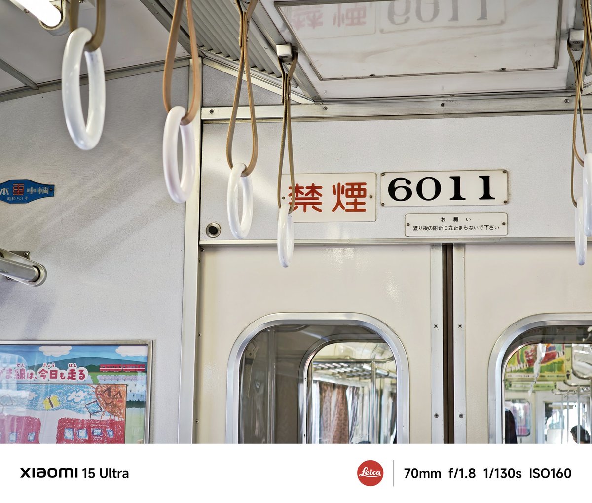 たまごん (@onsen_tamagon) / Posts / X