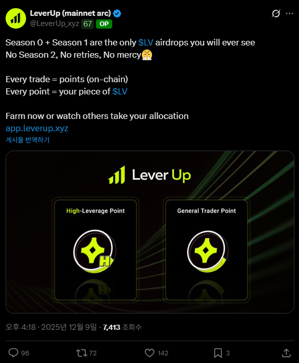 뿌뿌웅뿌웅 🌙SynF tweet media