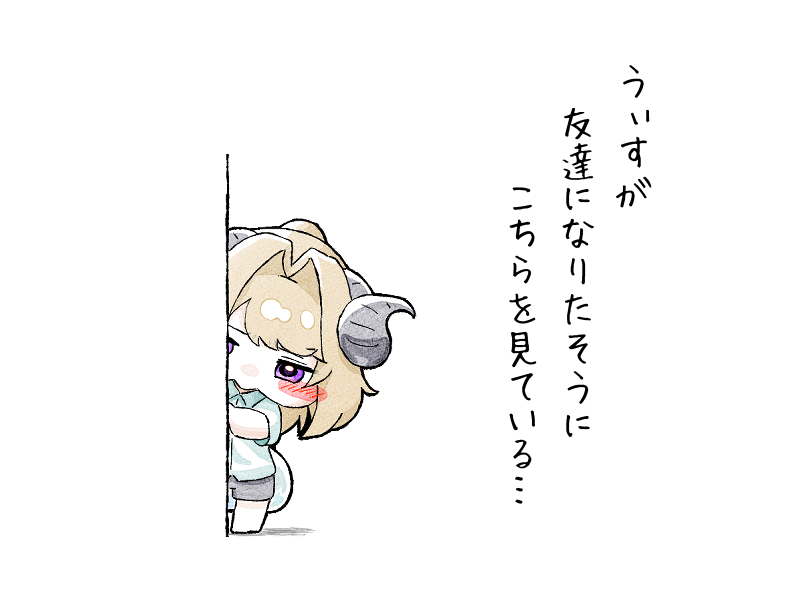 ウィスタリア🍆🦎 tweet media