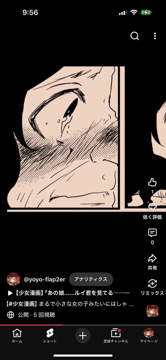 よよ (@44DA44_i) / Posts / X