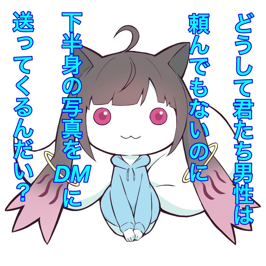 たんたんさん。ご確認お願いします♡ ざつだん 2 - YouTube