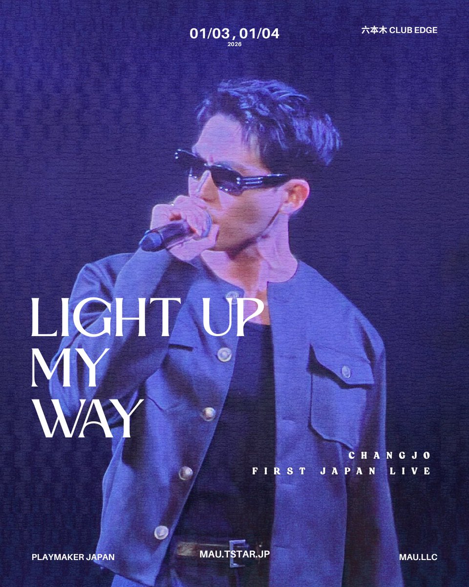 𝑷𝒍𝒂𝒚 𝑴𝒂𝒌𝒆𝒓 E&M tweet media