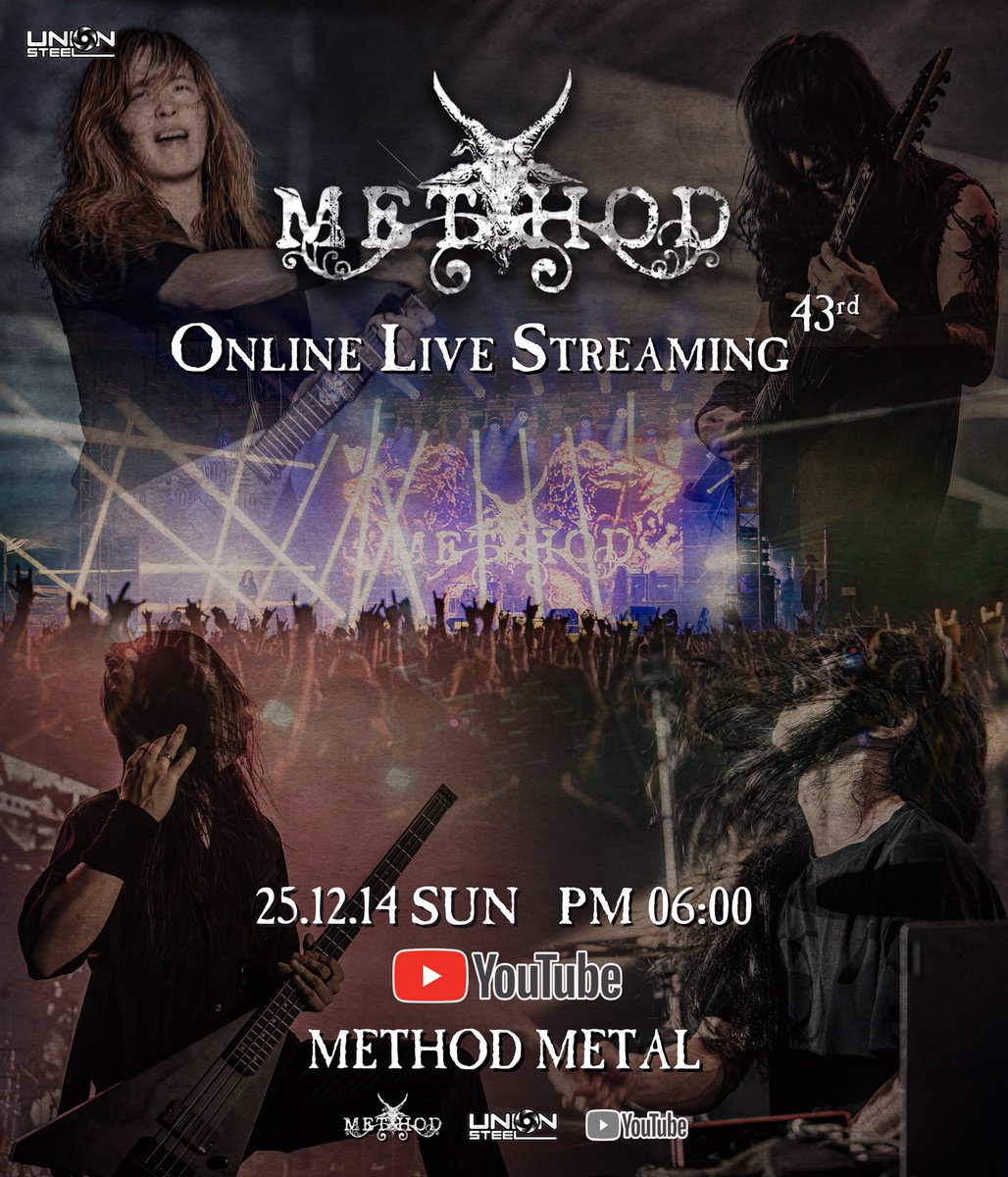 methodmetal's tweet image. 메써드 스튜디오 라이브 43회 METHOD’s 
43rd Studio Online Live 
25.12.14 (SUN) PM 6:00 ! ! 
🤘🤘🔥🔥

Method YouTube Chnnel 😈
[메써드TV] 
youtube.com/channel/UCQ1dt…

 #메써드  #method #메탈밴드 
#metal #라이브스트리밍 #메써드TV